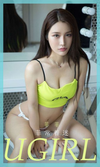 原来是美男啊 电视剧